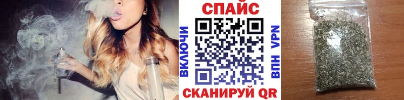 БУТИРАТ бутандиол  Купить закладки  Нестеровская 