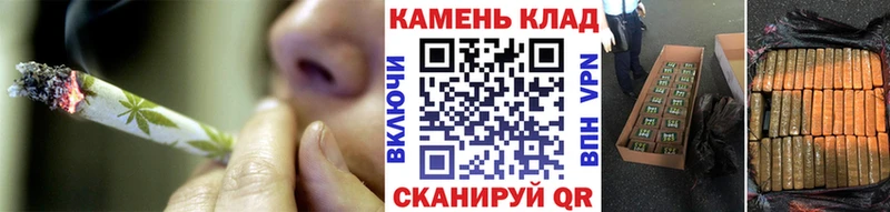 ГАШ AMNESIA HAZE  Купить где  Нестеровская 