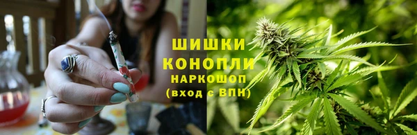 марки nbome Вязники