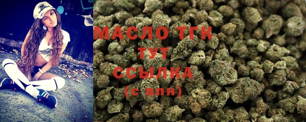 марки nbome Вязники