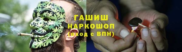 марки nbome Вязники