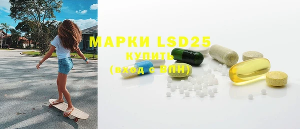 марки nbome Вязники