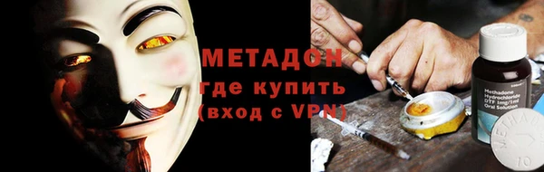 прущий лед Вяземский