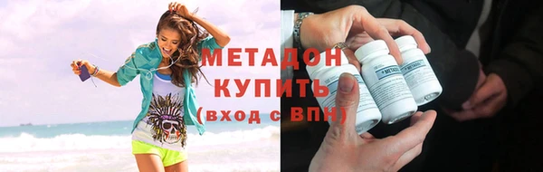 марки nbome Вязники