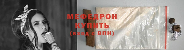 марки nbome Вязники