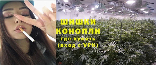 марки nbome Вязники