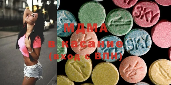 марки nbome Вязники