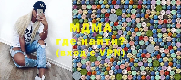 марки nbome Вязники