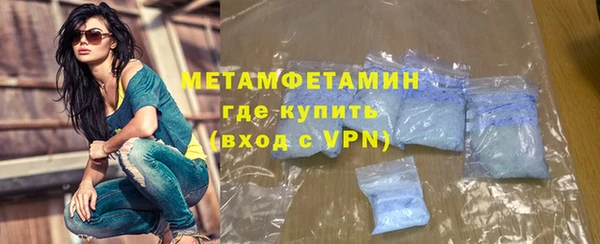 марки nbome Вязники