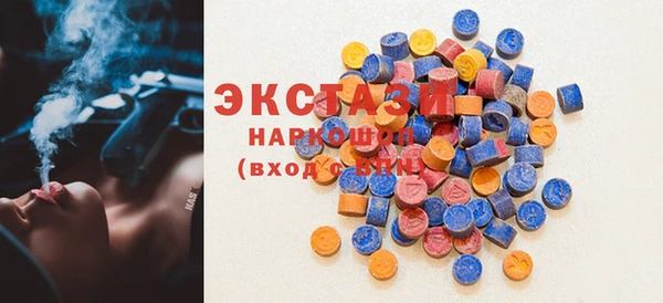 марки nbome Вязники
